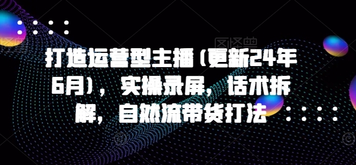 AI原创音乐人,从0到1掌握AI原创音乐人挣钱流程全解析,在家可做的AI副业