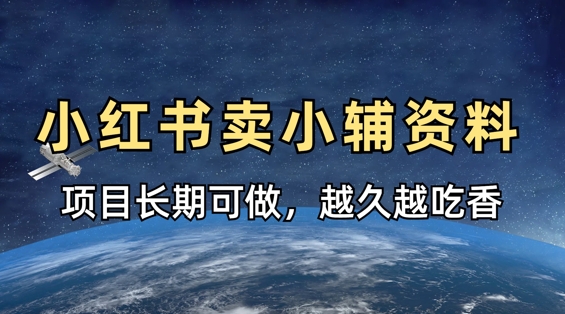 AI电影制作课,一个人独立制作微电影,打破传统工作流,让AI重塑电影制作