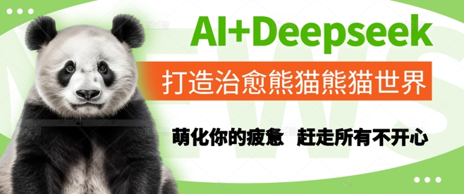 知乎小说推文项目教学,简单易上手,每天3小时轻松变现