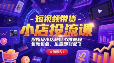 AI国学私域运营模型,单号月变现过W