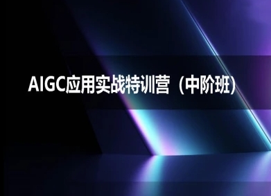 封神之路-征服普通人的核心密法，99%的大神不会告诉你的核心真相-AI创作学习-提示词应用-短视频玩法浮光AI学习网