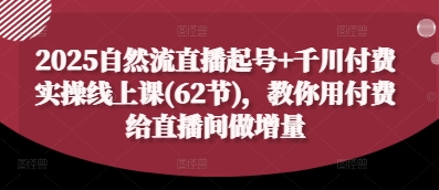 Tiktok中视频计划教学，从0-1教你学会海外TK中视频，一次性讲清楚-AI创作学习-提示词应用-短视频玩法浮光AI学习网