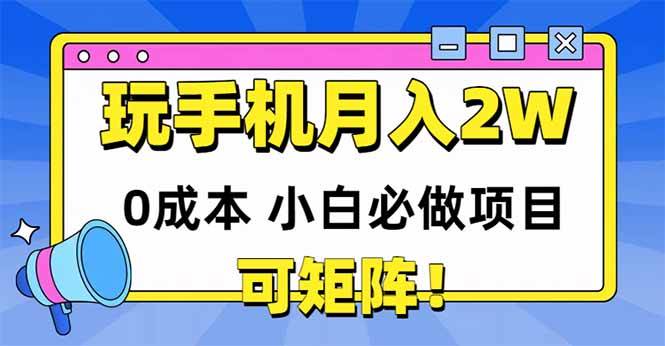快递回收项目：月入20000+，0成本小白必做项目，可矩阵【附渠道入口】-AI创作学习-提示词应用-短视频玩法浮光AI学习网