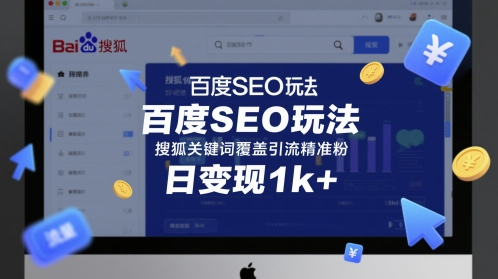 抖音AI萌宠教程，萌宠的快乐生活，流量很大【附素材】-AI创作学习-提示词应用-短视频玩法浮光AI学习网