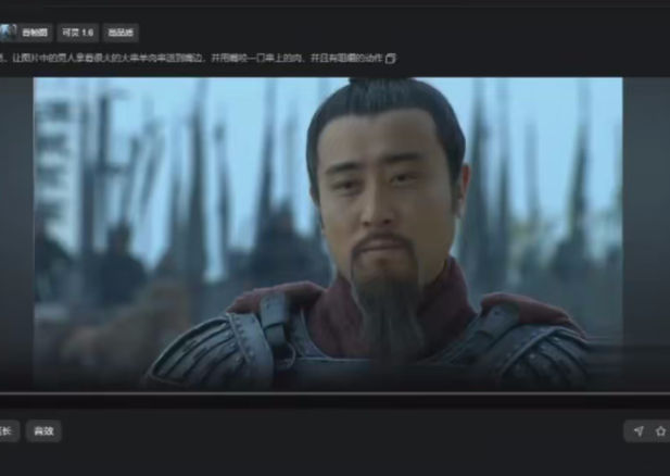 评论区金句引导回复指令【AI指令 教程】》-AI创作学习-提示词应用-短视频玩法浮光AI学习网