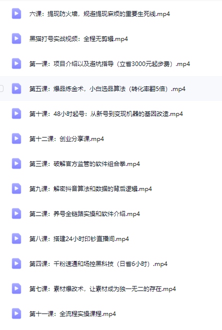最近爆火的AI视频玩法：动物运动会跳水，教学-AI创作学习-提示词应用-短视频玩法浮光AI学习网