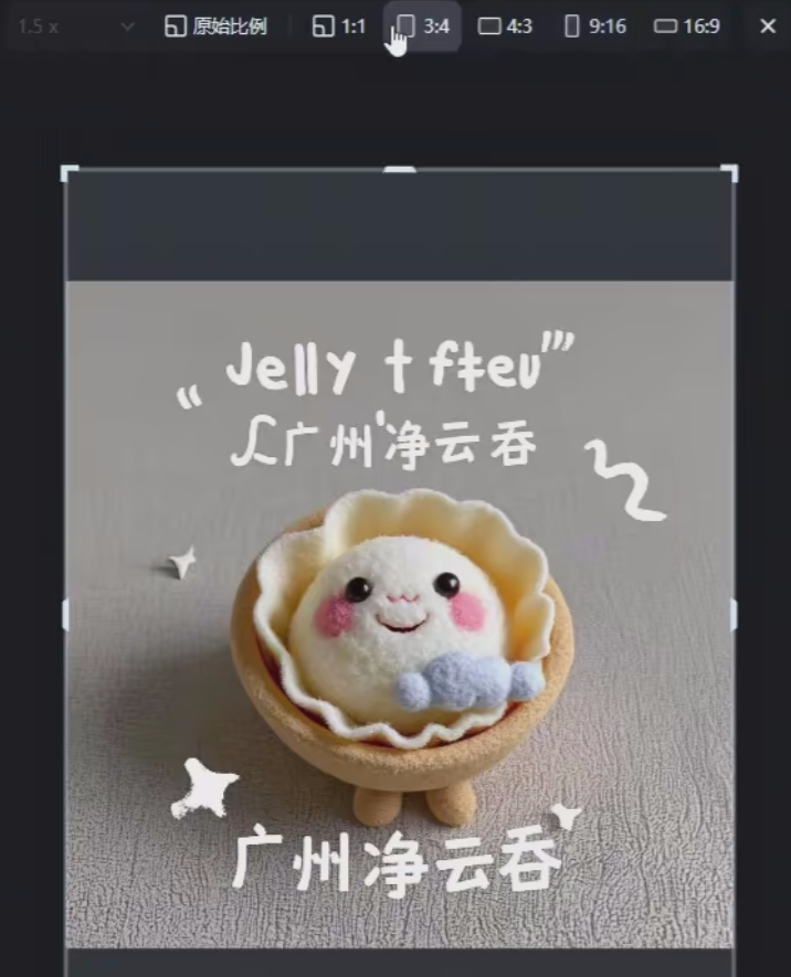 人类科普馆视频制作，抖音最新热门赛道-AI创作学习-提示词应用-短视频玩法浮光AI学习网