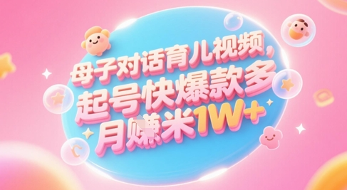 DeepSeek 从入门到精通：7大场景 + 50大案例+ 全套提示词【免费分享】-AI创作学习-提示词应用-短视频玩法浮光AI学习网