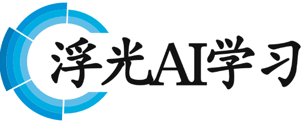 AI创作学习-提示词应用-短视频玩法与AI技能提升指南-自媒体运营-网赚项目